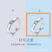 Jewelry WholesaleWholesale couple opening adjustable plain silver ring JDC-RS-NS008 Rings 尼森 %variant_option1% %variant_option2% %variant_option3%  Factory Price JoyasDeChina Joyas De China