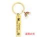 Jewelry WholesaleWholesale Zodiac Sign Gold Stainless Steel Lettering Rainbow Metal Keychain JDC-KC-GangGu022 Keychains 钢古 %variant_option1% %variant_option2% %variant_option3%  Factory Price JoyasDeChina Joyas De China