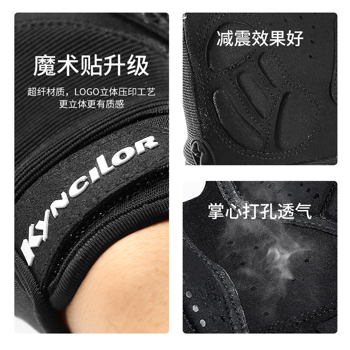 Wholesale Gloves Nylon Warm Waterproof Wear Resistant Shock Absorbing Touch Screen JDC-GS-ABT004