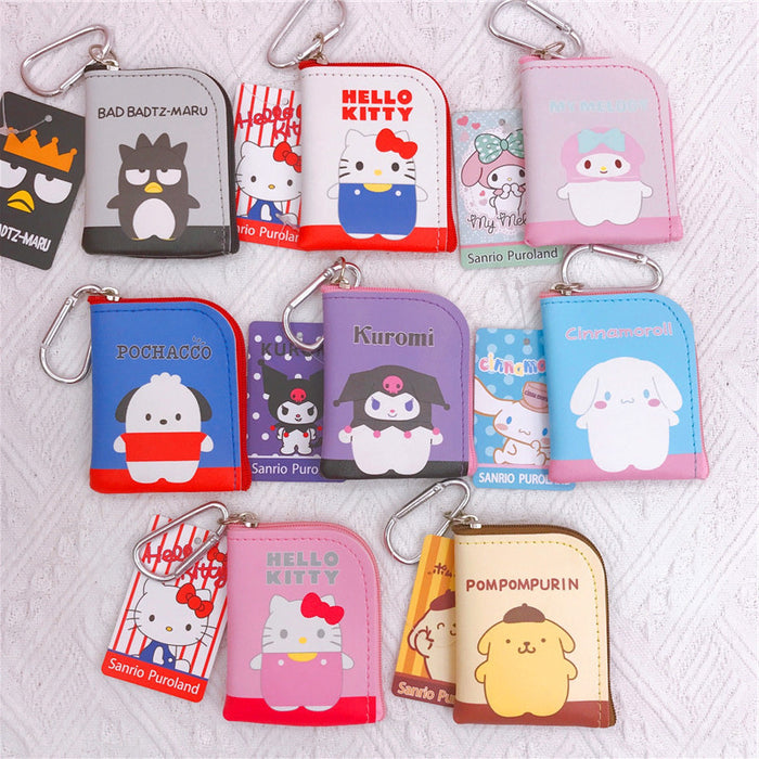 Jewelry WholesaleWholesale Cartoon PU Leather Double Sided Printing Coin Purse Keychain (M) JDC-KC-YaLL011 Keychains 娅蕾拉 %variant_option1% %variant_option2% %variant_option3%  Factory Price JoyasDeChina Joyas De China