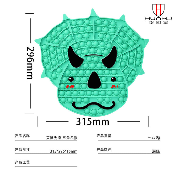 Jewelry WholesaleWholesale Mental Arithmetic Puzzle Parent-Child Interactive Silicone Decompression Toys MOQ≥2 JDC-FT-HMJ006 fidgets toy 华明军 %variant_option1% %variant_option2% %variant_option3%  Factory Price JoyasDeChina Joyas De China