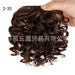 Jewelry WholesaleWholesale High Temperature Wire Small Volume Bangs Wigs JDC-WS-SanY003 Wigs 三盈 %variant_option1% %variant_option2% %variant_option3%  Factory Price JoyasDeChina Joyas De China