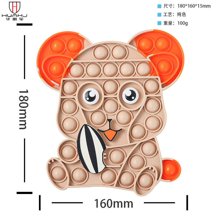 Jewelry WholesaleWholesale Mental Arithmetic Puzzle Parent-Child Interactive Silicone Decompression Toys MOQ≥2 JDC-FT-HMJ003 fidgets toy 华明军 %variant_option1% %variant_option2% %variant_option3%  Factory Price JoyasDeChina Joyas De China