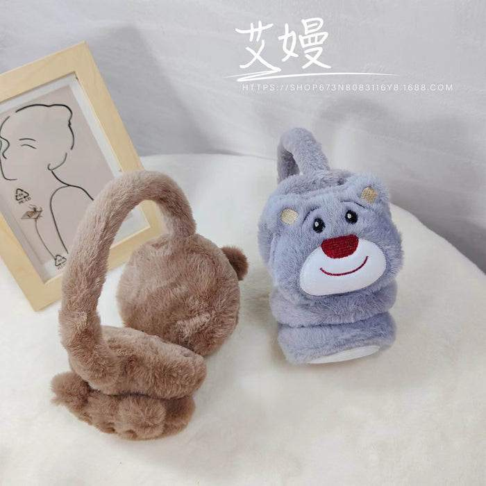 Wholesale Earmuff Plush Warm Winter Thick Cute Cartoon (M) MOQ≥3 JDC-EF-AiMan002