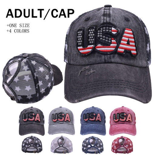 Jewelry WholesaleWholesale Embroidered Hole Ponytail Baseball Cap MOQ≥2 JDC-FH-WenR008 Fashionhat 温然 %variant_option1% %variant_option2% %variant_option3%  Factory Price JoyasDeChina Joyas De China