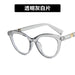 Jewelry WholesaleWholesale triangle cat's eye glasses frame JDC-SG-PLS60 Sunglasses 普琳丝 %variant_option1% %variant_option2% %variant_option3%  Factory Price JoyasDeChina Joyas De China