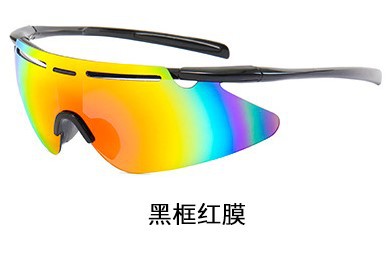 Wholesale Sunglasses PC Lenses PC Frames JDC-SG-XingSY014