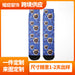 Jewelry WholesaleWholesale football socks sports adult digital printing logo stockings JDC-SK-YaoT001 Sock 耀庭 %variant_option1% %variant_option2% %variant_option3%  Factory Price JoyasDeChina Joyas De China