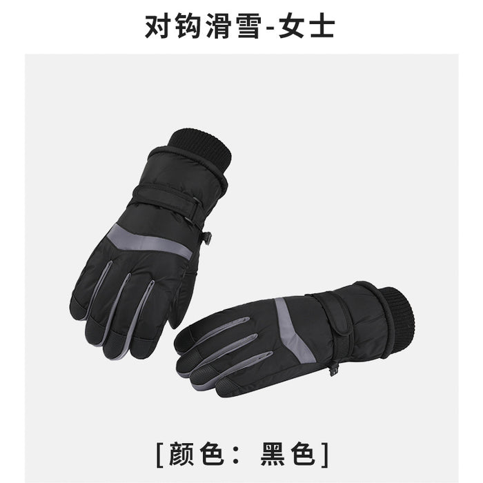 Wholesale Gloves Polyester Outdoor Warm Riding Skiing JDC-GS-XiJL012