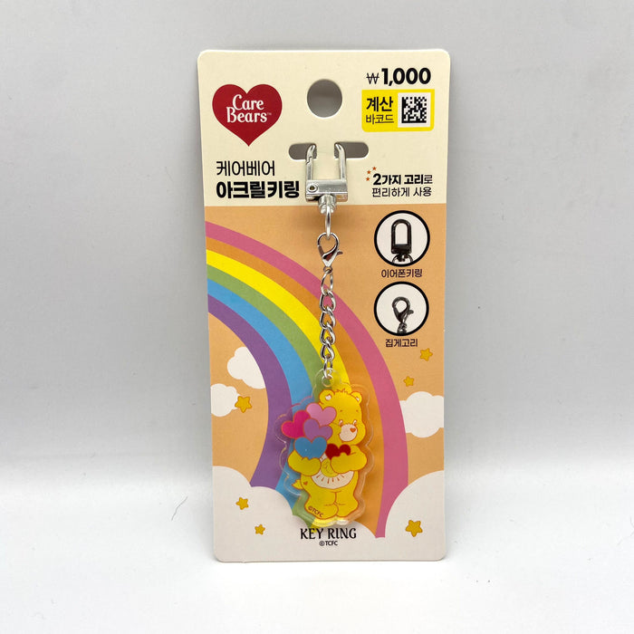 Wholesale Keychains For Backpacks Rainbow Bear Acrylic Keychain (F) JDC-KC-XKai001