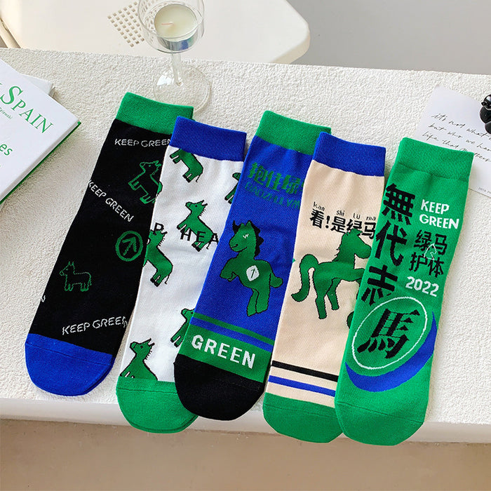 Wholesale mid tube socks green summer long tube letters street personality sports cotton socks JDC-SK-CYu009