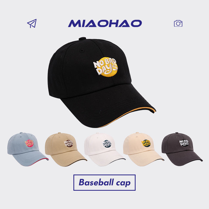 Wholesale new baseball cap summer wild big head circumference small peaked cap MOQ≥2 JDC-FH-MiaoShan004