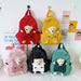 Jewelry WholesaleWholesale Kids Bear Backpack JDC-SD-KM015 Shoulder Bags 卡曼 %variant_option1% %variant_option2% %variant_option3%  Factory Price JoyasDeChina Joyas De China