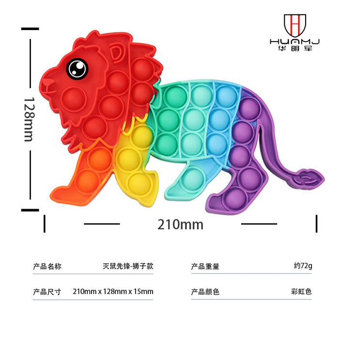 Jewelry WholesaleWholesale Mental Arithmetic Puzzle Parent-Child Interactive Silicone Decompression Toys MOQ≥2 JDC-FT-HMJ008 fidgets toy 华明军 %variant_option1% %variant_option2% %variant_option3%  Factory Price JoyasDeChina Joyas De China