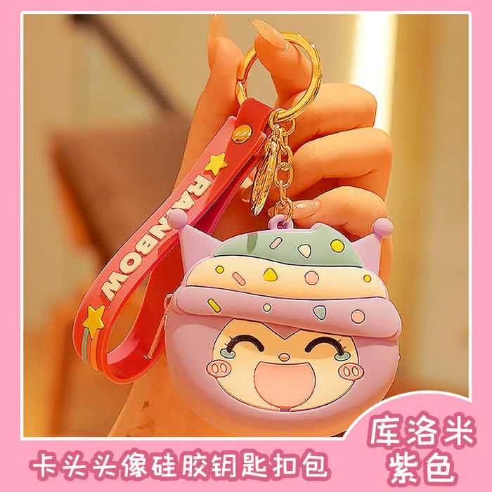 Wholesale keychain pvc cute doll coin purse key pendant JDC-KC-XTang006