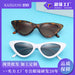 Jewelry WholesaleWholesale cat's eye fashion triangle small frame sunglasses JDC-SG-KaiX010 Sunglasses 凯祥 %variant_option1% %variant_option2% %variant_option3%  Factory Price JoyasDeChina Joyas De China