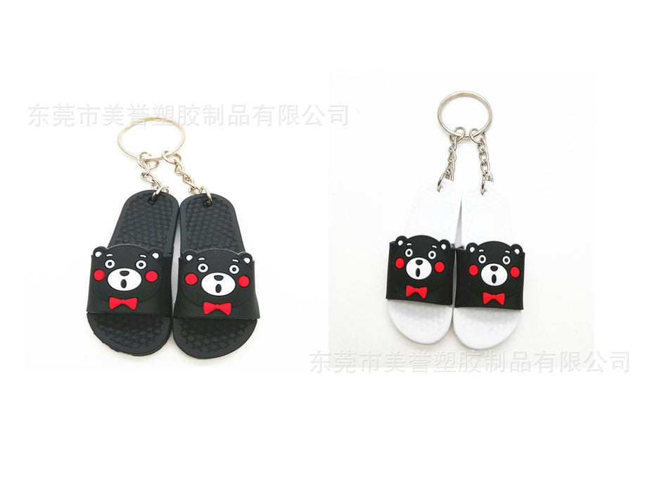 Wholesale Random Cartoon Mini Slippers Silicone Keychain (F) MOQ≥5 JDC-KC-MeiYu002