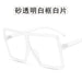 Jewelry WholesaleWholesale large frame box metal hinged sunglasses JDC-SG-GuangD001 Sunglasses 光度 %variant_option1% %variant_option2% %variant_option3%  Factory Price JoyasDeChina Joyas De China