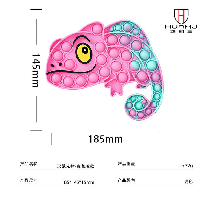 Jewelry WholesaleWholesale Mental Arithmetic Puzzle Parent-Child Interactive Silicone Decompression Toys MOQ≥2 JDC-FT-HMJ005 fidgets toy 华明军 %variant_option1% %variant_option2% %variant_option3%  Factory Price JoyasDeChina Joyas De China