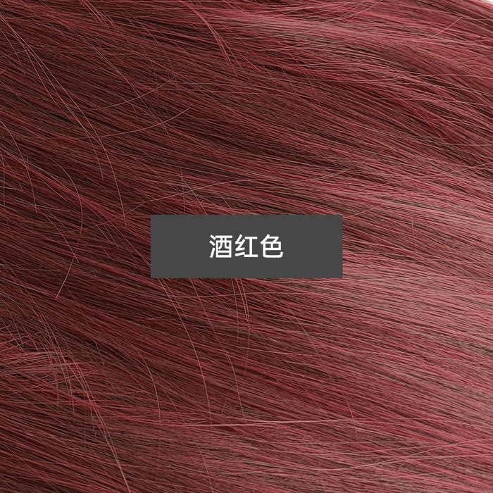 Jewelry WholesaleWholesale High Temperature Silk Wig Wine Red Chemical Fiber Head Cover JDC-WS-Baifu002 Wigs 佰芙 %variant_option1% %variant_option2% %variant_option3%  Factory Price JoyasDeChina Joyas De China