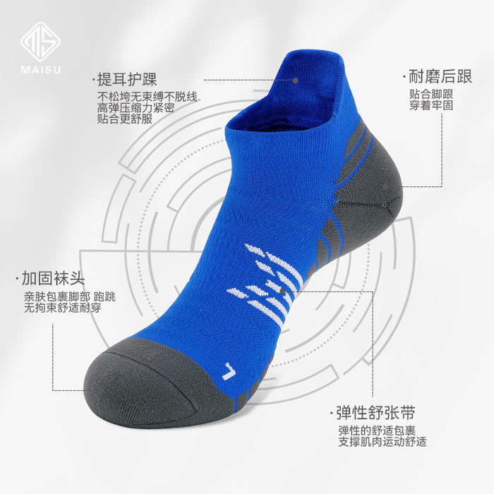 Wholesale Sock Nylon Cotton Basketball Combat Training Elite Socks Low Top Sweat Towel Bottom JDC-SK-MaiS003