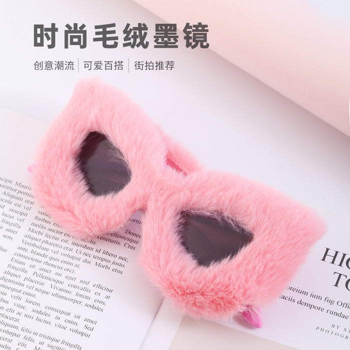 Wholesale Plush Sunglasses Ladies Fashion Cat Eye JDC-SG-LanM016