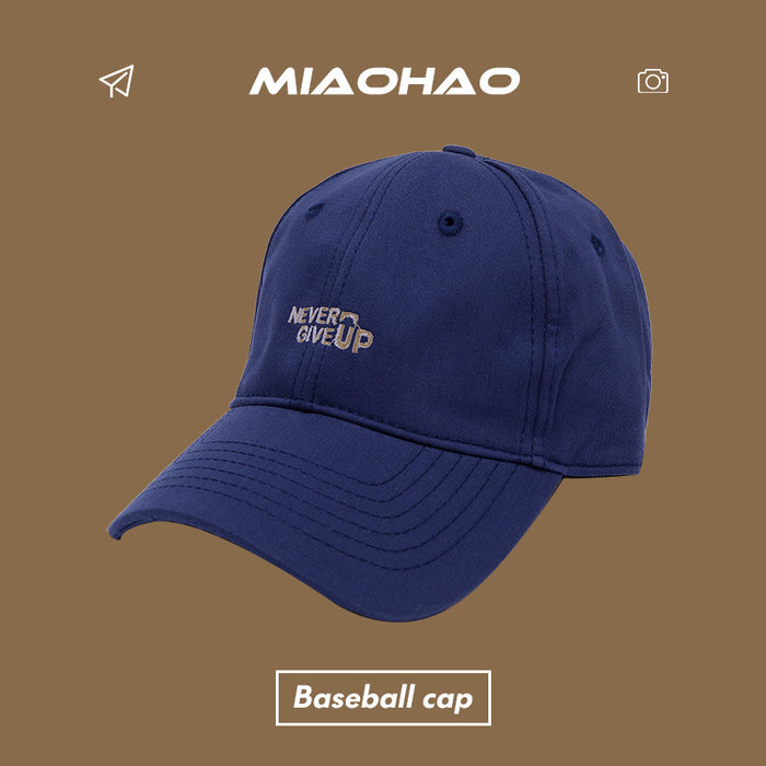 Wholesale new baseball cap summer wild big head circumference small peaked cap MOQ≥2 JDC-FH-MiaoShan005