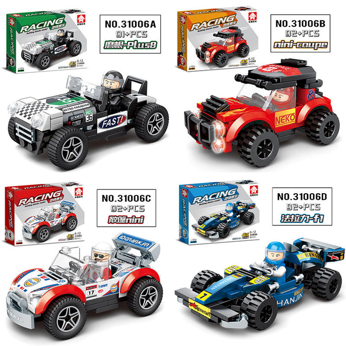 Jewelry WholesaleWholesale Lego Blocks Car Racing Puzzle Assembled Sports Car Kids Toys JDC-FT-JJX001 fidgets toy 金佳星 %variant_option1% %variant_option2% %variant_option3%  Factory Price JoyasDeChina Joyas De China