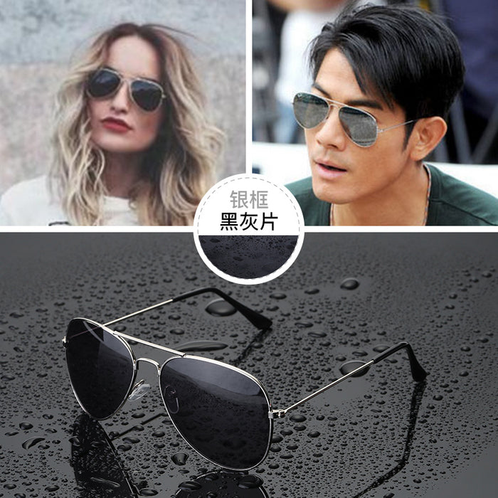 Wholesale Reflective Color Film Polarized Sunglasses JDC-SG-RSM001