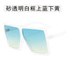 Jewelry WholesaleWholesale large frame box metal hinged sunglasses JDC-SG-GuangD001 Sunglasses 光度 %variant_option1% %variant_option2% %variant_option3%  Factory Price JoyasDeChina Joyas De China