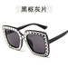 Jewelry WholesaleWholesale Women's Faux Diamond Personality Sunglasses JDC-SG-GuangD012 Sunglasses 光度 %variant_option1% %variant_option2% %variant_option3%  Factory Price JoyasDeChina Joyas De China