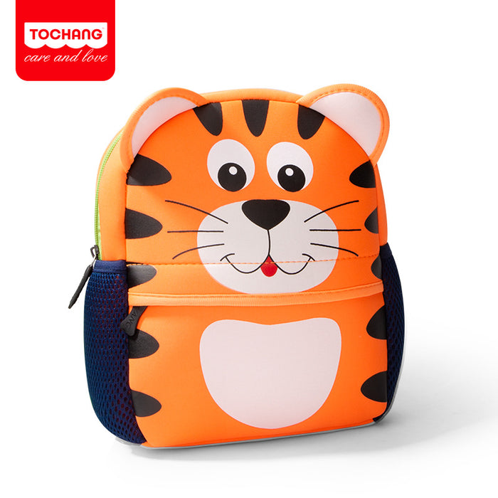 Jewelry WholesaleWholesale children kindergarten school bag student cartoon cute backpack JDC-BP-Kedi001 Backpack Bags 可迪 %variant_option1% %variant_option2% %variant_option3%  Factory Price JoyasDeChina Joyas De China