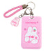 Jewelry WholesaleWholesale Plastic PU Bus Card Holder Keychain JDC-KC-Gangs002 Keychains 港升 %variant_option1% %variant_option2% %variant_option3%  Factory Price JoyasDeChina Joyas De China