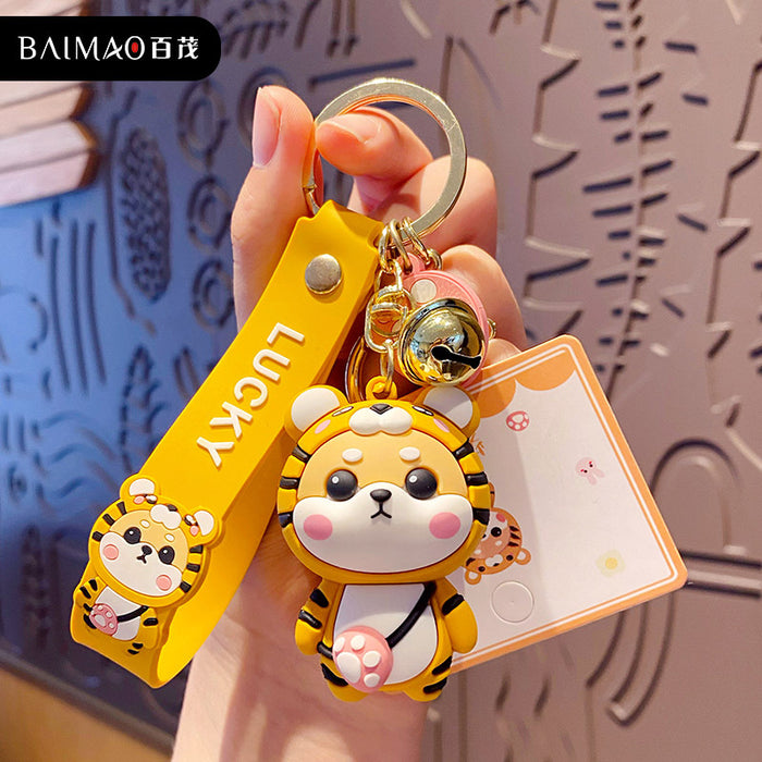 Jewelry WholesaleWholesale cartoon chai tiger keychai keychain JDC-KC-BaiM012 Keychains 百茂 %variant_option1% %variant_option2% %variant_option3%  Factory Price JoyasDeChina Joyas De China