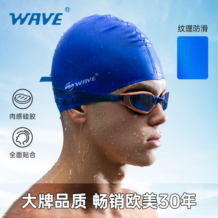 Jewelry WholesaleWholesale silicone men's and women's swimming cap waterproof thickening JDC-SC-QFeng001 Fashionhat 前锋 %variant_option1% %variant_option2% %variant_option3%  Factory Price JoyasDeChina Joyas De China