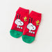 Jewelry WholesaleWholesale Cartoon Cotton Thin Women's Short Socks JDC-SK-QiX002 Sock 启秀 %variant_option1% %variant_option2% %variant_option3%  Factory Price JoyasDeChina Joyas De China