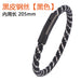 Jewelry WholesaleWholesale Men's Leather Cord Stainless Steel Bracelet JDC-BT-RShen036 Bracelet 日盛 %variant_option1% %variant_option2% %variant_option3%  Factory Price JoyasDeChina Joyas De China