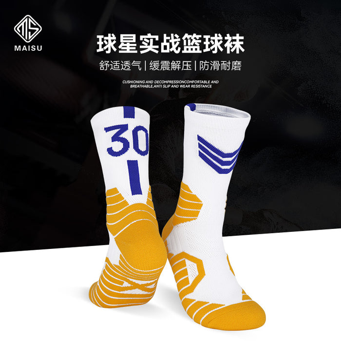 Wholesale Sock Nylon Cotton Basketball Combat Training Elite Socks Middle Tube Towel Bottom Sweat JDC-SK-MaiS007