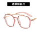 Jewelry WholesaleWholesale PC Anti Blue Light Glasses JDC-SG-KD150 Sunglasses 珂盾 %variant_option1% %variant_option2% %variant_option3%  Factory Price JoyasDeChina Joyas De China