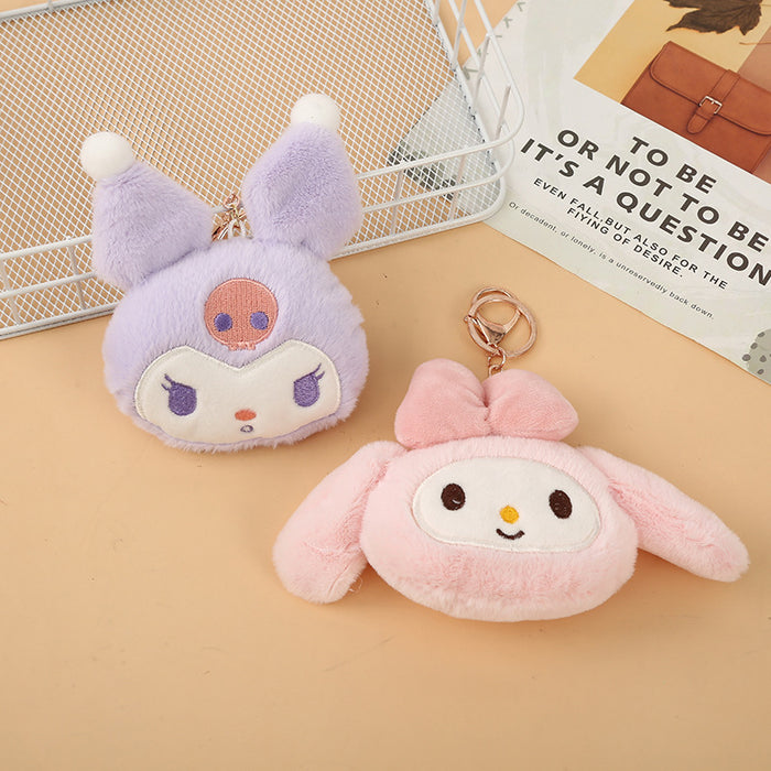 Wholesale Keychains Plush Toy Cartoon Cute Coin Purse  MOQ≥2 JDC-KC-YiK001