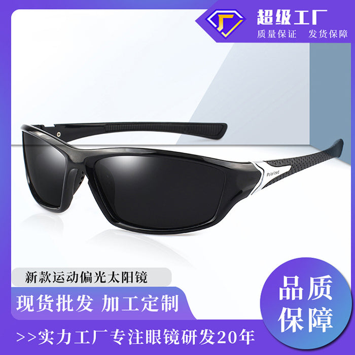 Jewelry WholesaleWholesale polarized Sports Sunglasses men's riding glasses JDC-SG-KaiX014 Sunglasses 凯祥 %variant_option1% %variant_option2% %variant_option3%  Factory Price JoyasDeChina Joyas De China