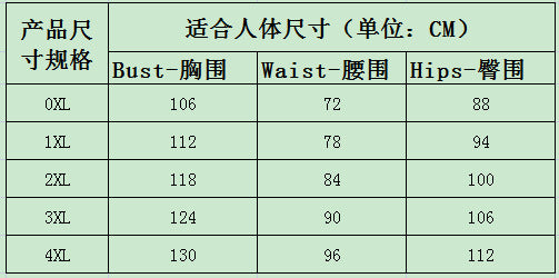 Jewelry WholesaleWholesale large size solid color V after back partial swimsuit bikini JDC-SW-YSha005 Swimwear 燕莎 %variant_option1% %variant_option2% %variant_option3%  Factory Price JoyasDeChina Joyas De China