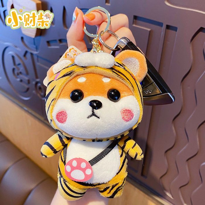 Wholesale Keychain Plush Cute Cartoon Pendant JDC-KC-BaiM042