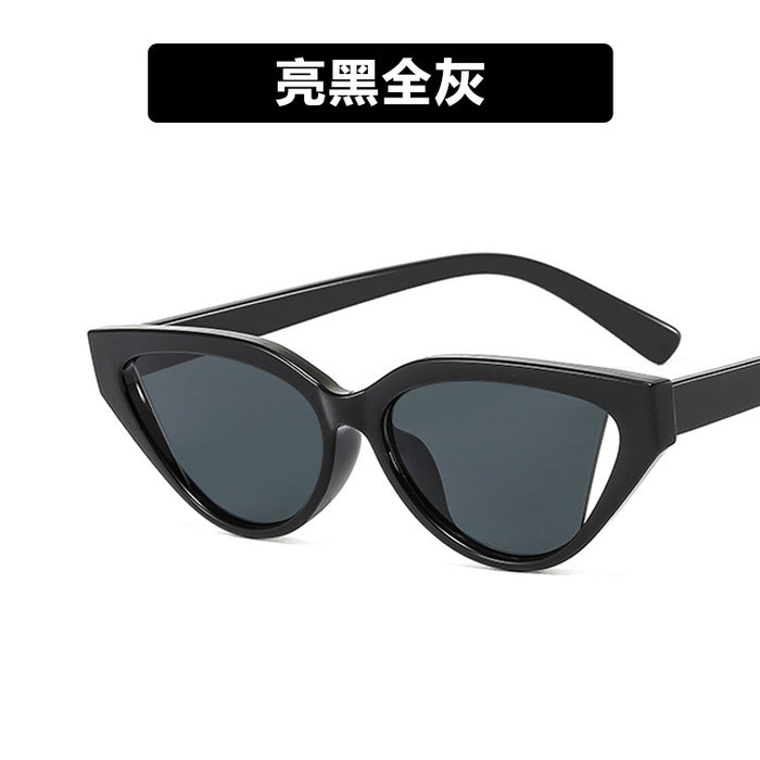 Wholesale Small Frame Notched Cat Eye Sunglasses JDC-SG-PLS070