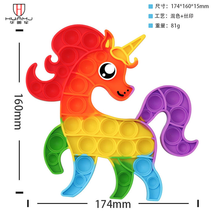 Jewelry WholesaleWholesale Mental Arithmetic Puzzle Parent-Child Interactive Silicone Decompression Toys MOQ≥2 JDC-FT-HMJ007 fidgets toy 华明军 %variant_option1% %variant_option2% %variant_option3%  Factory Price JoyasDeChina Joyas De China