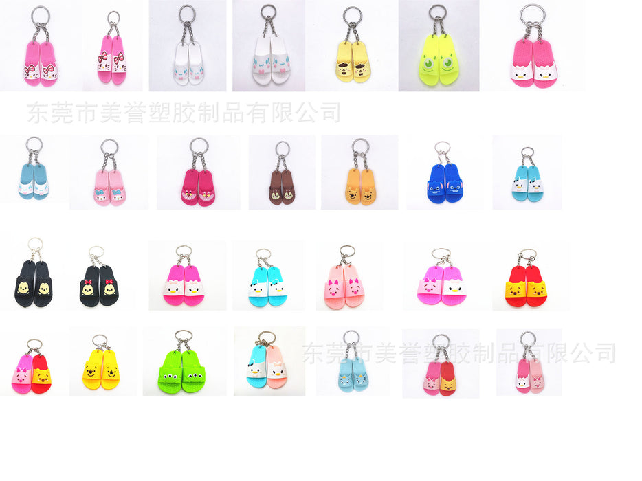 Wholesale Random Cartoon Mini Slippers Silicone Keychain (F) MOQ≥5 JDC-KC-MeiYu002