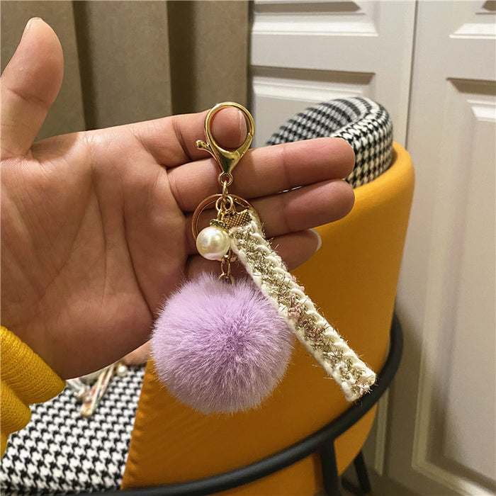 Wholesale Plush Pearl Lanyard Keychain JDC-KC-KaiY005