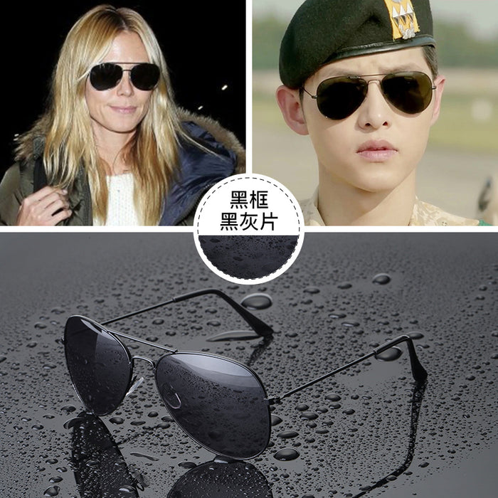 Wholesale Reflective Color Film Polarized Sunglasses JDC-SG-RSM001