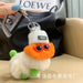 Jewelry WholesaleWholesale caterpillar bag cute plush car keychain JDC-KC-DJu001 Keychains 冬菊 %variant_option1% %variant_option2% %variant_option3%  Factory Price JoyasDeChina Joyas De China