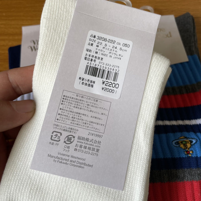 Wholesale Sock Combed Cotton Saturn Row Three Colors Mid Tube Sweat Absorption (F) MOQ≥3 JDC-SK-HongMian005